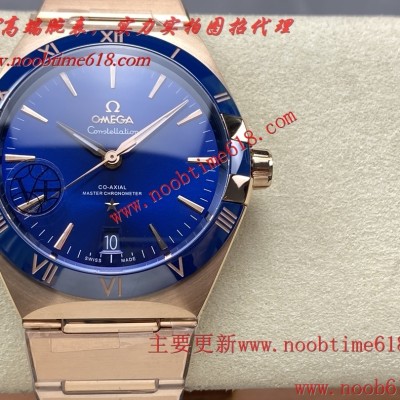 仿錶,V+ Factory工廠V2版歐米茄OMEGA至臻天文臺第五代星座41mm對版功能131.30.41.21.99.001系列 最高最全鋼帶款+皮帶款星座仿錶 仿錶,V+ Factory工廠V2版歐米茄OMEGA至臻天文臺第五代星座41mm對版功能131.30.41.21.99.001系列 最高最全鋼帶款+皮帶款星座仿錶