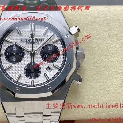 A貨仿錶,仿錶,BF工廠AP/愛彼皇家橡樹系列26331計時碼表透底特別款仿錶 A貨仿錶,仿錶,BF工廠AP/愛彼皇家橡樹系列26331計時碼表透底特別款仿錶