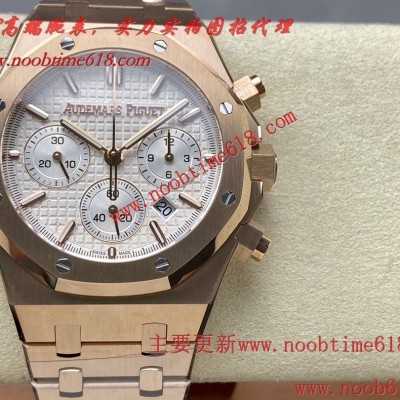 仿錶,BF工廠AP/愛彼皇家橡樹系列26240透底周年款26331計時碼表透底特別款仿錶