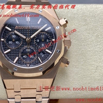 仿錶,BF工廠AP/愛彼皇家橡樹系列26240透底周年款26331計時碼表透底特別款仿錶