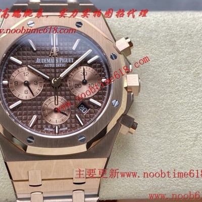 仿錶,BF工廠AP/愛彼皇家橡樹系列26240透底周年款26331計時碼表透底特別款仿錶