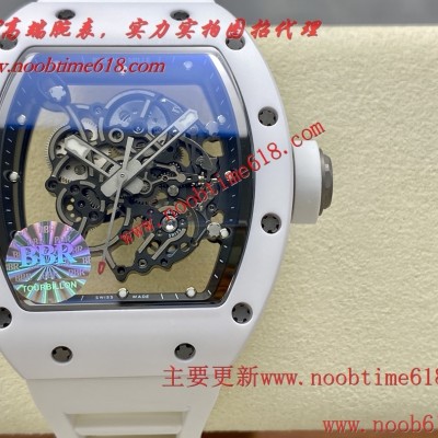 香港臺灣仿錶,BBR工廠理查德 陶瓷RM-055頂級複刻v4升級版仿錶
