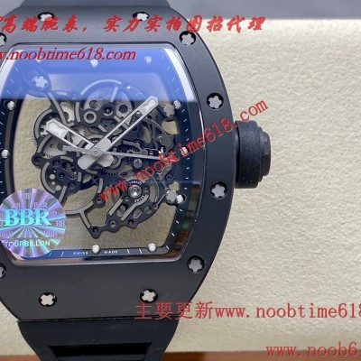 臺灣仿錶,BBR工廠理查德 陶瓷RM-055頂級複刻v4升級版仿錶 臺灣仿錶,BBR工廠理查德 陶瓷RM-055頂級複刻v4升級版仿錶