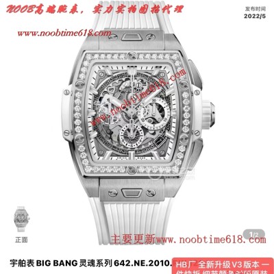 A貨仿錶,香港臺灣仿錶,HB廠恒寶酒桶全新升級V3版本一件快拆細節顏色對版原裝仿錶 A貨仿錶,香港臺灣仿錶,HB廠恒寶酒桶全新升級V3版本一件快拆細節顏色對版原裝仿錶