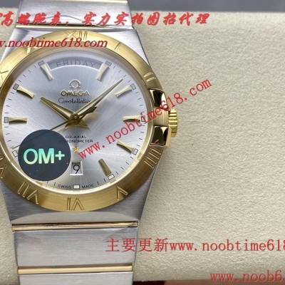 A貨仿錶,香港臺灣仿錶,OM+Factory 歐米茄雙曆星座38mm同軸星期日曆型星座系列男土腕表將星座系列仿錶 A貨仿錶,香港臺灣仿錶,OM+Factory 歐米茄雙曆星座38mm同軸星期日曆型星座系列男土腕表將星座系列仿錶