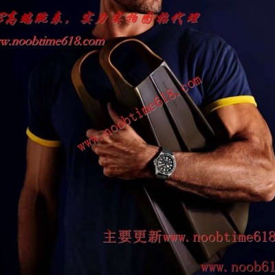 仿錶,Tudor帝舵 Pelagos 系列新作「Pelagos FXD Ref. 25717N」潛水腕表仿錶 仿錶,Tudor帝舵 Pelagos 系列新作「Pelagos FXD Ref. 25717N」潛水腕表仿錶