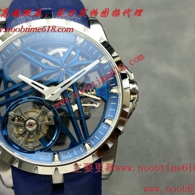 香港臺灣仿錶,BBR罗杰杜 陀飞轮仿錶 香港臺灣仿錶,BBR罗杰杜 陀飞轮仿錶