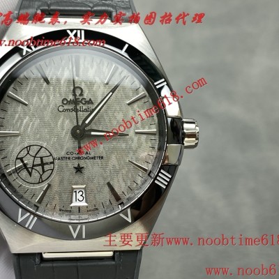 香港臺灣仿錶,V+ Factory 完美修正V2版歐米茄OMEGA 至臻天文臺(第五代星座)131.30.41.21.99.001系列41mm對版功能仿錶 香港臺灣仿錶,V+ Factory 完美修正V2版歐米茄OMEGA 至臻天文臺(第五代星座)131.30.41.21.99.001系列41mm對版功能仿錶