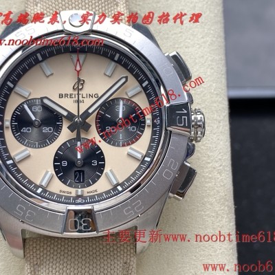 俄羅斯仿錶,韓國仿錶,馬來西亞仿錶,澳州仿錶,韓國仿錶,日本仿錶,瑞士仿錶,美國仿錶,加拿大仿錶,越南仿錶,歐州仿錶