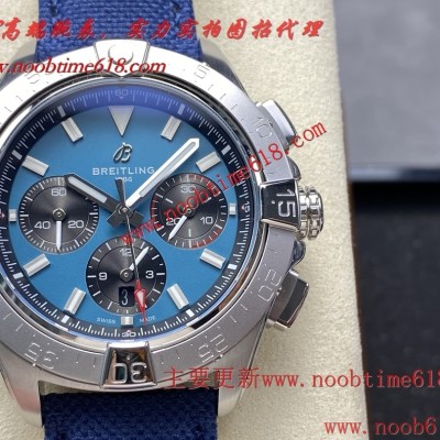 瑞士仿錶,美國仿錶,加拿大仿錶,越南仿錶,歐州仿錶