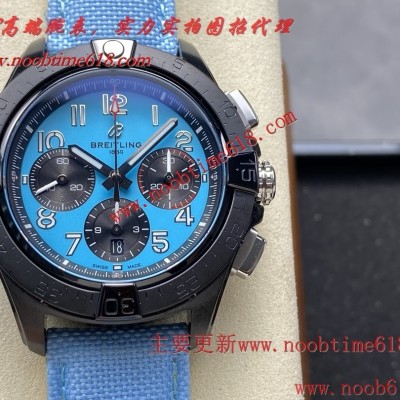 臺灣仿錶,BLS工廠百年靈復仇者計時機芯精仿手錶