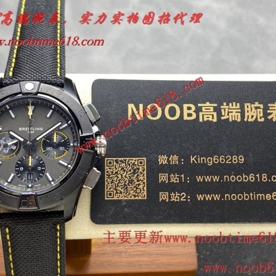 臺灣仿錶,BLS工廠百年靈復仇者計時機芯精仿手錶