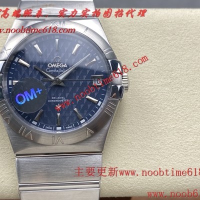 A貨仿錶,香港臺灣仿錶,OM+Factory 歐米茄第四代星座系列38MM男土腕表仿錶 A貨仿錶,香港臺灣仿錶,OM+Factory 歐米茄第四代星座系列38MM男土腕表仿錶