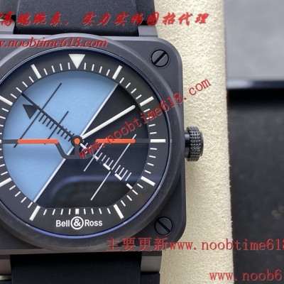 仿錶,BR工廠柏萊仕 BELLROSS VS珠海航展全新腕表BR-03 Horizon偵探飛行員版仿錶 仿錶,BR工廠柏萊仕 BELLROSS VS珠海航展全新腕表BR-03 Horizon偵探飛行員版仿錶