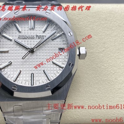 仿錶,APW工廠AP 愛彼皇家橡樹50周年15510ST系列仿錶 仿錶,APW工廠AP 愛彼皇家橡樹50周年15510ST系列仿錶