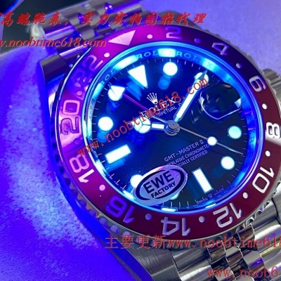 仿錶,EWE工廠V5版勞力士格林尼治llGMT搭配cal.丹東獨家3285/72小時同步C仿錶