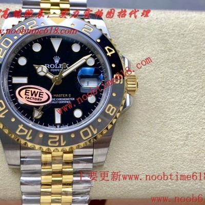 Cocp WATCH rolex精仿手錶,Cocp WATCH,FAKE ROLEX,EWE工廠V5版勞力士格林尼治llGMT搭配cal.丹東獨家3285/72小時同步C仿錶