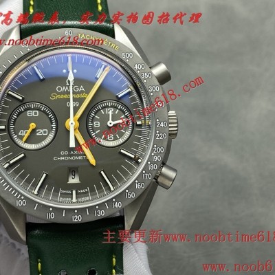 仿錶,月球表Moon watch先鋒之作,歐米茄超霸系列月之暗面腕表311.92.44.51.99.001.44.25毫米同軸計時表仿錶 仿錶,月球表Moon watch先鋒之作,歐米茄超霸系列月之暗面腕表311.92.44.51.99.001.44.25毫米同軸計時表仿錶