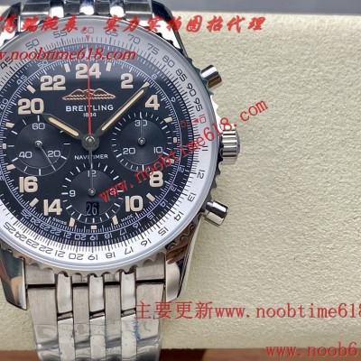 仿錶,BLS工廠百年靈全新航空計時B01腕表仿錶 仿錶,BLS工廠百年靈全新航空計時B01腕表仿錶