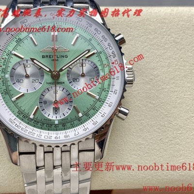 香港臺灣仿錶,BLS工廠百年靈全新航空計時B01腕表仿錶