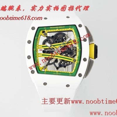 Cocp WATCH,FAKE ROLEX,rloex explorer香港手錶,標籤仿錶,香港臺灣仿錶代理精仿手錶 Cocp WATCH,FAKE ROLEX,rloex explorer香港手錶,標籤仿錶,香港臺灣仿錶代理精仿手錶