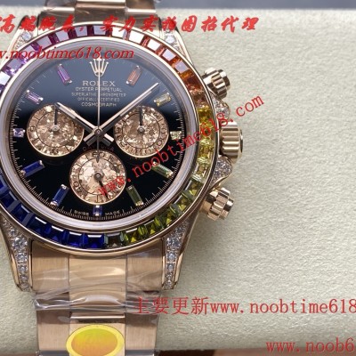 仿錶,ZF工廠勞力士迪通拿中的皇者彩虹圈迪通拿系列4130機芯仿錶 仿錶,ZF工廠勞力士迪通拿中的皇者彩虹圈迪通拿系列4130機芯仿錶