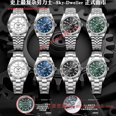 Cocp WATCH,FAKE ROLEX,rloex explorer香港手錶,標籤仿錶,香港臺灣仿錶代理精仿手錶,香港臺灣仿錶,ZF工廠利器(V2重金屬版推薦) 配重量可達到與正品銖兩悉稱ROLEX勞力士 天行者 Sky-Dweller史上最複雜勞力士腕表仿錶 Cocp WATCH,FAKE ROLEX,rloex explorer香港手錶,標籤仿錶,香港臺灣仿錶代理精仿手錶,香港臺灣仿錶,ZF工廠利器(V2重金屬版推薦) 配重量可達到與正品銖兩悉稱ROLEX勞力士 天行者 Sky-Dweller史上最複雜勞力士腕表仿錶