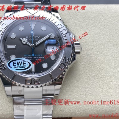 臺灣仿錶,EWE工廠勞力士遊艇名仕型3235機芯40mm系列仿錶