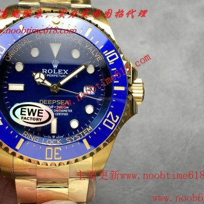 仿錶,EWE工廠ROLEX勞力士SEA-DWELLER鬼王904L 3235一體機芯仿錶