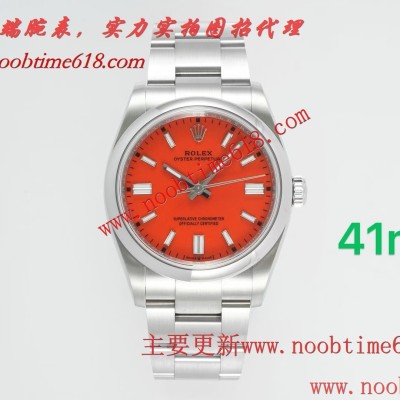 Cocp WATCH,FAKE ROLEX,rloex explorer香港手錶,標籤仿錶,香港臺灣仿錶代理精仿手錶,香港臺灣仿錶,EWE工廠ROLEX勞力士蠔式恒動型41mm系列精仿手錶 Cocp WATCH,FAKE ROLEX,rloex explorer香港手錶,標籤仿錶,香港臺灣仿錶代理精仿手錶,香港臺灣仿錶,EWE工廠ROLEX勞力士蠔式恒動型41mm系列精仿手錶