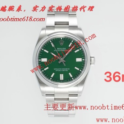 EWE工廠ROLEX勞力士蠔式恒動型36mm系列精仿手錶