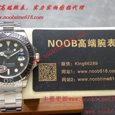 仿錶,EWE工廠勞力士Rolex 鈦遊艇名仕型42mm全鈦系列仿錶