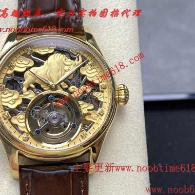 生肖手表,十二生肖無品牌Logo 12生肖私人定制陀飛輪 42mm 表扣跟後蓋可以打字雕刻名字 玩就是個性仿錶 生肖手表,十二生肖無品牌Logo 12生肖私人定制陀飛輪 42mm 表扣跟後蓋可以打字雕刻名字 玩就是個性仿錶