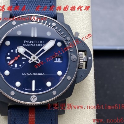 仿錶,VS facroty 2025新款沛納海PAM1466型号44mm仿錶