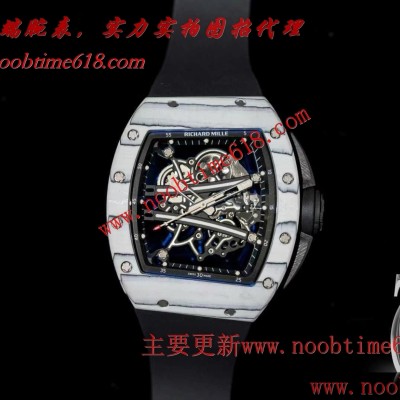 改裝定制高端手錶理查德RM61軌道原裝數據ntpt殼套碳花完美仿錶 改裝定制高端手錶理查德RM61軌道原裝數據ntpt殼套碳花完美仿錶