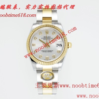 女表仿錶,ARF工廠最頂級女表勞力士日誌型31mm仿錶
