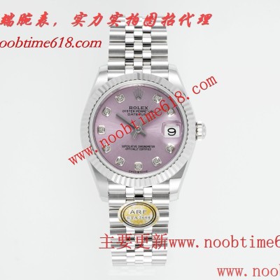仿錶,ARF工廠最頂級女表勞力士日誌型31mm仿錶