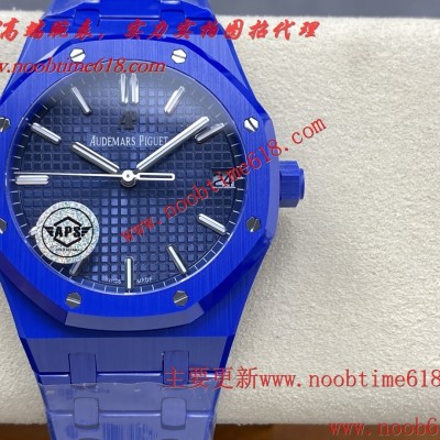 仿錶,APS工廠愛彼15500全陶瓷款式仿錶