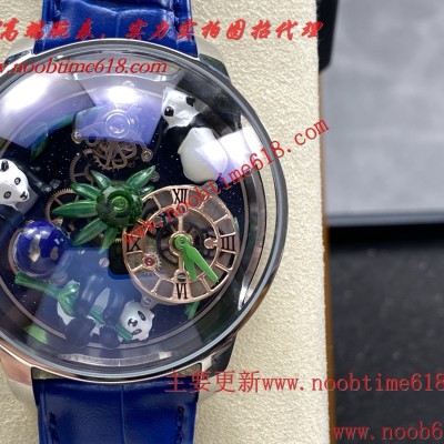 仿錶,天體熊貓JACOB & CO捷克豹天體藝術陀飛輪熊貓腕表仿錶 仿錶,天體熊貓JACOB & CO捷克豹天體藝術陀飛輪熊貓腕表仿錶