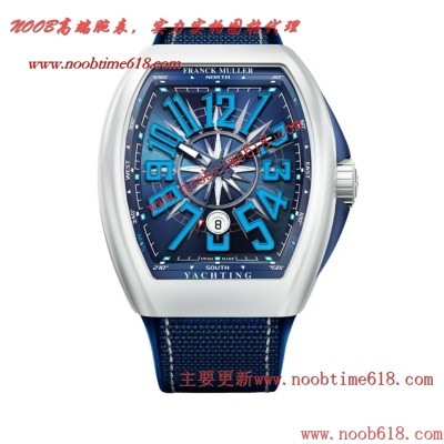 仿錶,ABF工廠法蘭克/法穆蘭V45陶瓷遊艇仿錶