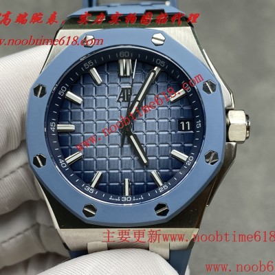 仿錶,APP Factory 愛彼AP皇家橡樹離岸型最新款43mm 15605SK仿錶 仿錶,APP Factory 愛彼AP皇家橡樹離岸型最新款43mm 15605SK仿錶