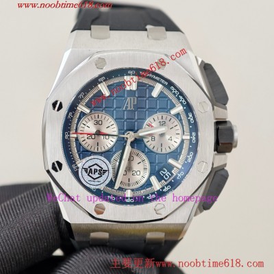 APS工廠無卡度愛彼AP皇家橡樹26420计时離岸系列仿錶