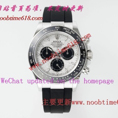 仿錶,APS工廠新品4131勞力士隕石錶盤迪通拿4131機芯仿錶代理精仿手錶