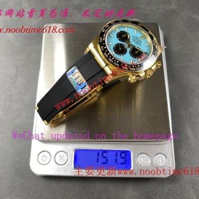香港臺灣仿錶,APS工廠配重版本勞力士新款迪迪通拿4131機芯仿錶