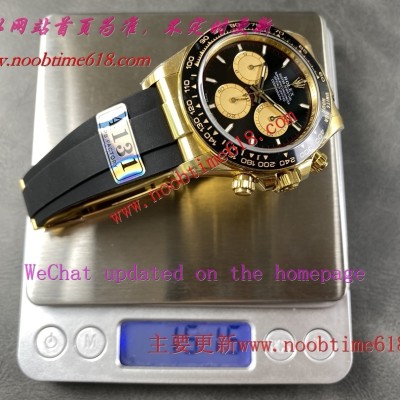 香港臺灣仿錶,APS工廠配重版本勞力士新款迪迪通拿4131機芯仿錶