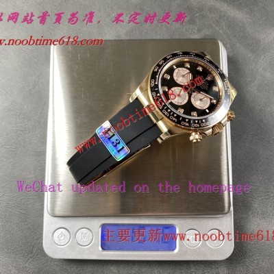 香港仿錶,APS工廠配重版本勞力士新款迪迪通拿4131機芯仿錶