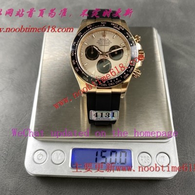 香港仿錶,APS工廠配重版本勞力士新款迪迪通拿4131機芯仿錶