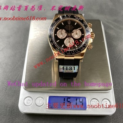 香港仿錶,APS工廠配重版本勞力士新款迪迪通拿4131機芯仿錶