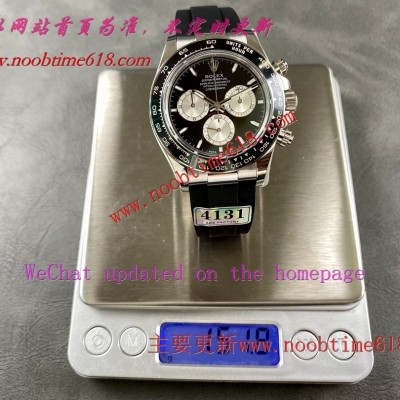 香港臺灣仿錶,APS工廠配重版本勞力士新款迪迪通拿4131機芯仿錶