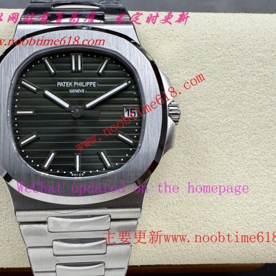 香港臺灣仿錶,DDF工廠百達翡麗鸚鵡螺5711頂配版本330一體機芯仿錶